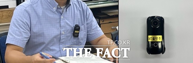 거창군이 악성 민원인들의 폭력과 폭언에 대비하기 위해 바디 캠을 도입 운영한다./거창군 제공