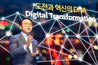  신한금융, 청년층에 14조 원 금융지원 나선다