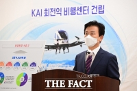  조규일 진주시장 '민선 8기는 7기 후반전 아닌 완전히 새로운 출발'