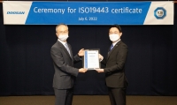  두산에너빌리티, 국내 최초 유럽 원전 안전 국제표준 인증 취득