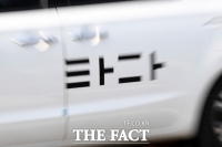  법원 ''타다' 운전기사, 근로자로 보기 어렵다'…쏘카 승소