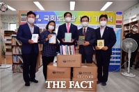  강민국 의원, 국회도서관 도서기증사업 유치…진주 금산아이파크 작은도서관에 도서 기증