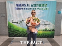  [전남 단신] 장성군농촌지도자회 이기상 씨, 농업기술 명장 선정