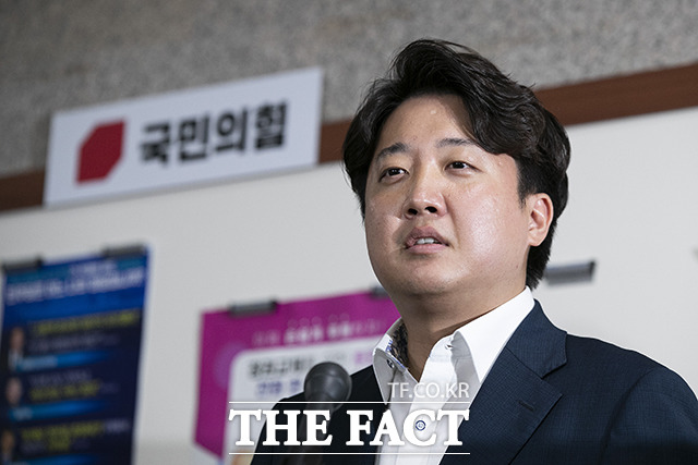 이준석 국민의힘 대표가 8일 자신의 SNS를 통해 애니메이션 포카혼타스 주제곡인 바람의 빛깔을 공유했다. /이선화 기자