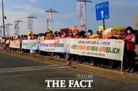  포항여성단체협의회, 여성폭력 근절 릴레이 캠페인 실시