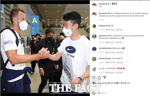 10일 페이스북 계정에 한국 입국 소감을 밝힌 해리 케인 페이스북.