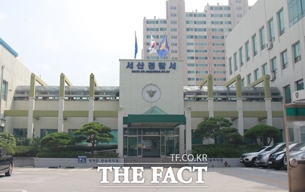 서산에서 40대 남성이 숨진채 발견돼 경창이 수사에 나섰다. / 서산경찰서 전경.