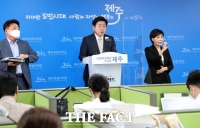  오영훈 제주지사, 코로나19·新3高 경제 위기 극복 ‘시동’