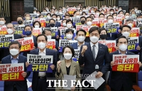  '민생 외면·권력 사유화' 尹 정부 규탄하는 민주당 [TF사진관]