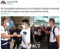  '믿을 수 없는 환영!' 해리 케인, 토트넘 손흥민과 팬들 환대에 '감동'