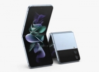  삼성전자, '갤럭시Z폴드4'에 e심 적용한다…'1대로 2번호 가능'
