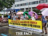  경남 창원 석동정수장 '깔따구 유충' 발생…시민단체, 늦장대응 규탄