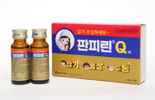 동아제약은 오는 10월부터 일반의약품 감기약 판피린큐 공급가를 12.5% 인상하기로 했다. /동아제약 제공