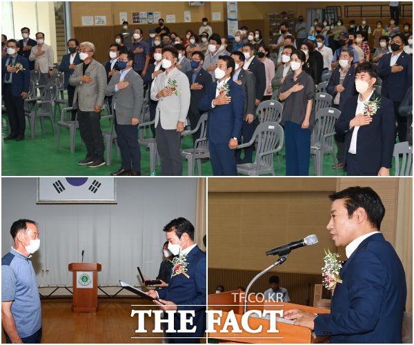 한국후계농업경영인 남원시연합회가 주최하는 제28회 가족 한마음대회가 12일 남원거점스포츠클럽에서 개최됐다. /남원시 제공