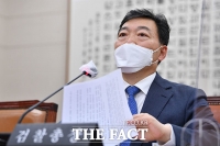  검찰, 김오수 전 총장 '라임·옵티머스 의혹' 고발인 조사