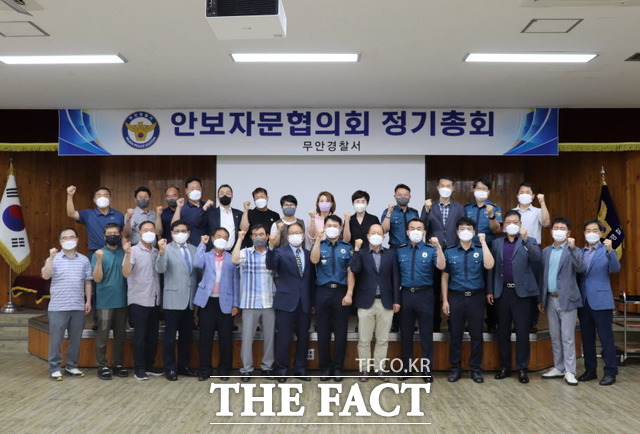 무안경찰서 제공/무안=홍정열 기자