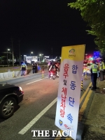  천안시 상반기 지방세 체납액 160억원 징수