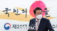  민노총 경남본부, “윤석열 정부, 친기업 정책 기조 심각 우려”
