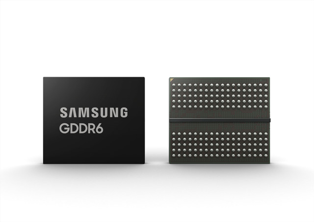  삼성전자, 24Gbps GDDR6 D램 개발…'업계 최고 속도'