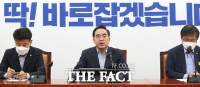  박홍근, 국민의힘 '외통위·정보위' 거부…