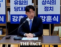  강훈식 '이재명 의원 대표 생각했다면 앞장서 도왔을 것'