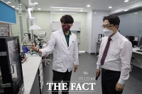  공수처 검사·수사관, 국과수서 디지털포렌식 교육