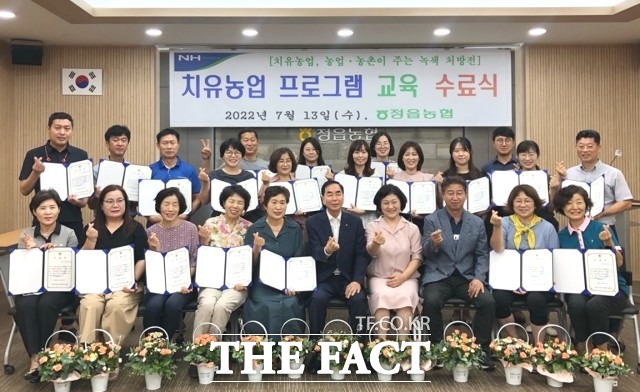 정읍시농업기술센터 전정기 소장은 “치유농업은 직무스트레스 해소와 정서적 안정감으로 업무 능력 향상에 기여하고 있다”며 “치유농업의 사회적 요구 증대에 맞춰 앞으로도 치유농업 서비스를 확대 보급해 나가겠다”고 말했다. / 정읍시 제공