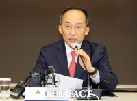  추경호 '물가 10월까지 불안…7%까지는 안 갈 것'