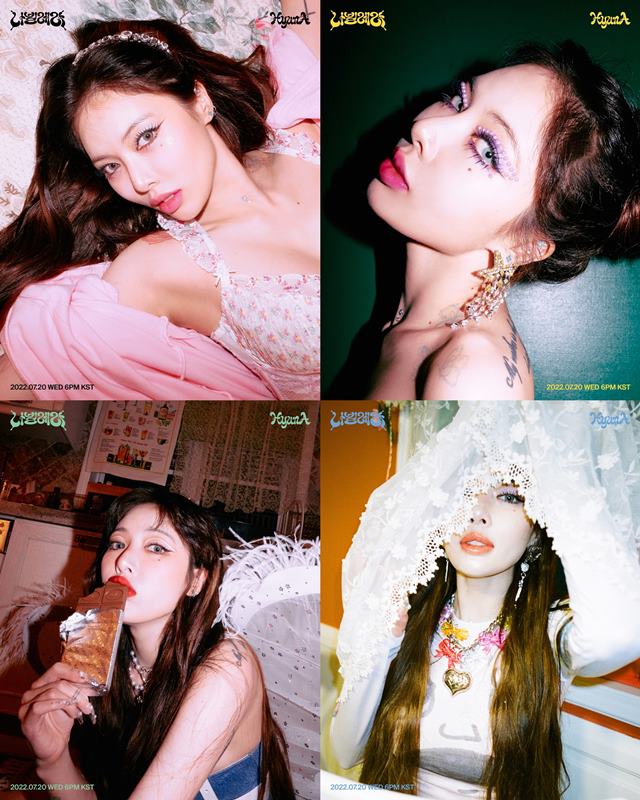 가수 현아가 새 미니앨범의 티저 이미지 7종을 공개해 이목을 사로잡았다. /피네이션 제공