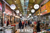  영주시 '2022 전국우수시장박람회' 유치..전통시장 활성화 '박차'