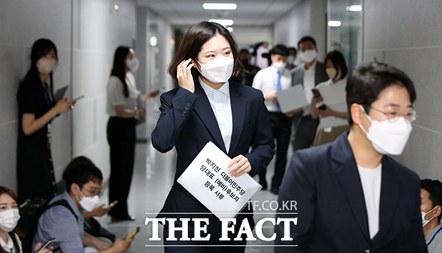 박 전 위원장 측은 당 대표 출마를 위해 당에 냈던 기탁금 750만 원은 환불 절차를 진행 중이고, 제출 서류도 우편으로 돌려받을 예정이라고 밝혔다. /국회사진취재단