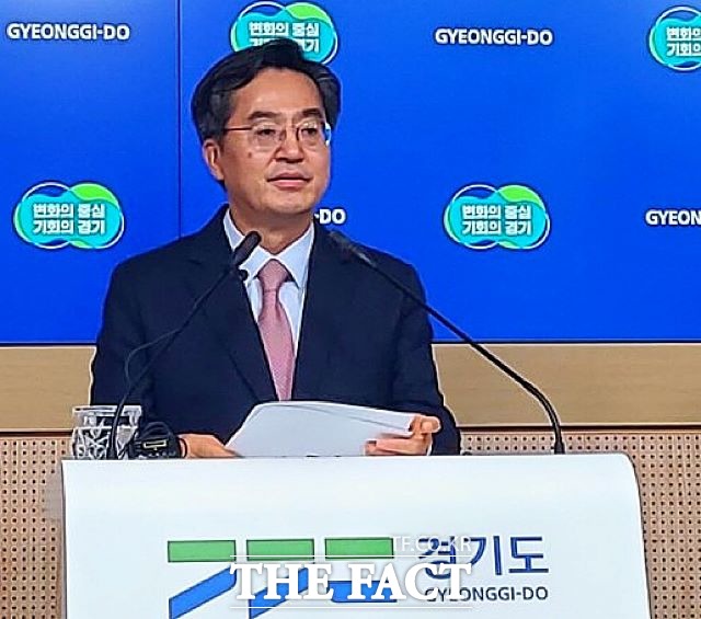 김동연 경기도지사가 원포인트 조직개편을 19일 강행했다./더팩트DB