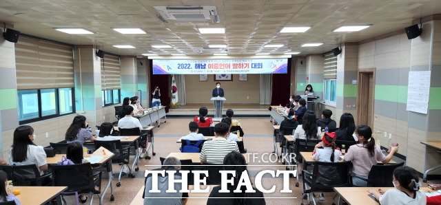 해남교육지원청이 다문화 학생의 잠재력을 키우는 이중언어 말하기 대회를 개최했다/해남교육지원청 제공