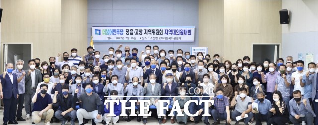 윤준병 국회의원은 민생을 제1순위로 여기는 정당으로 민주당을 발돋움시켜 현재의 위기를 이겨내고 더 살기 좋은 정읍과 고창, 행복한 대한민국이 되도록 모두 앞장서 주시기를 부탁드린다고 호소했다. / 윤준병 의원실 제공