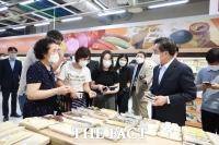  김동연 지사 '최우선 도정 과제, 첫째도 둘째도 민생'