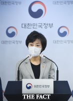  박순애 부총리 '반도체 관련 인재양성 계획 발표' [포토]
