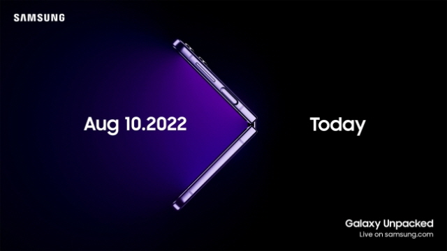 삼성전자가 다음달 10일 차세대 폴더블폰을 공개하는 삼성 갤럭시 언팩 2022 행사를 개최한다. /삼성전자 제공