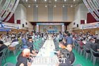  경남 장애인 극기체험 래프팅대회, 산청 경호강 일원서 개최