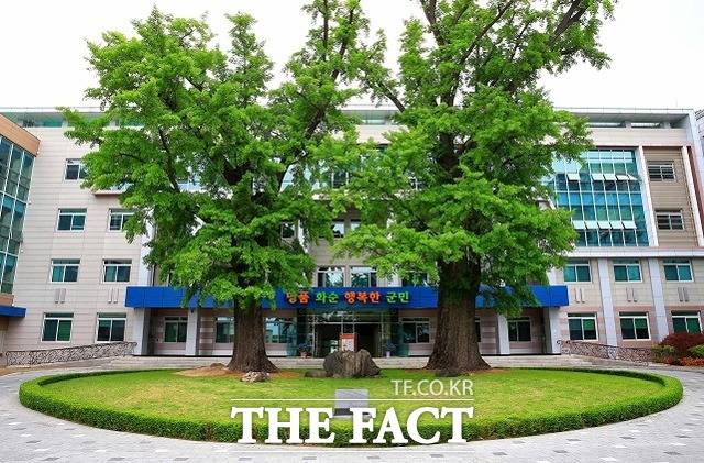 화순군청 전경./ 화순군 제공