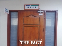  대전 대덕구의회 첫 임시회 ‘빈손'...세비 326만원씩 지급