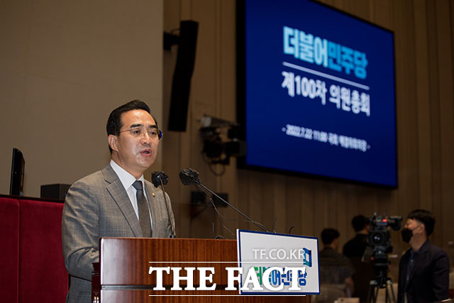 원 구성 합의와 관련해 발언하는 박홍근 원내대표.