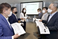  KT, ESG 보고서 발간…구현모 대표 