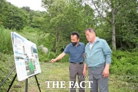  산청군, 철쭉과 억새로 이름난 황매산에 자연휴양림 조성