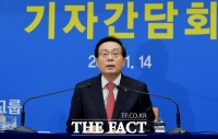  'DLF 불완전판매' 우리금융 손태승, 징계 취소소송 2심도 승소