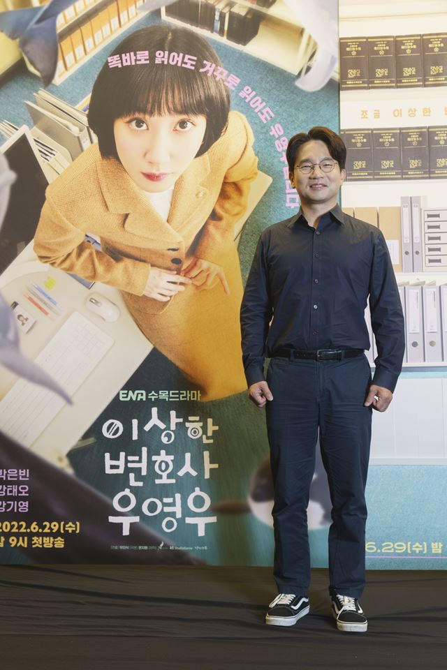 이상한 변호사 우영우의 유인식 감독이 배우 박은빈을 꼭 섭외해야만 했던 이유를 밝혔다. /ENA 제공