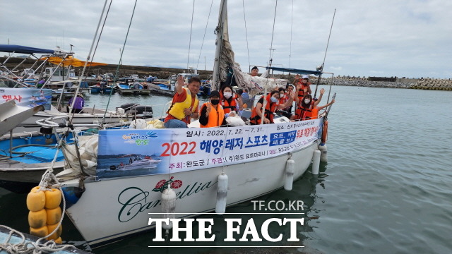 여름철 최고 휴양지 완도군이 해양레저 스포츠 체험을 무료로 운영하고 있다/완도군 제공