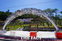  해남군 송지면 땅끝마을에 ‘세계의 땅끝’을 조성