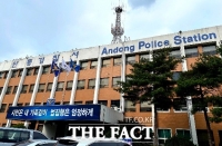  안동·경산서 사고 잇따라…3명 사상