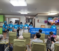  임영웅 팬클럽 꾸준한 기부 및 봉사활동 '선한 영향력' 전파