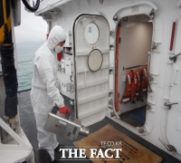  완도해양경찰서, 코로나19 재유행 대비 경비함정 방역 강화 나서